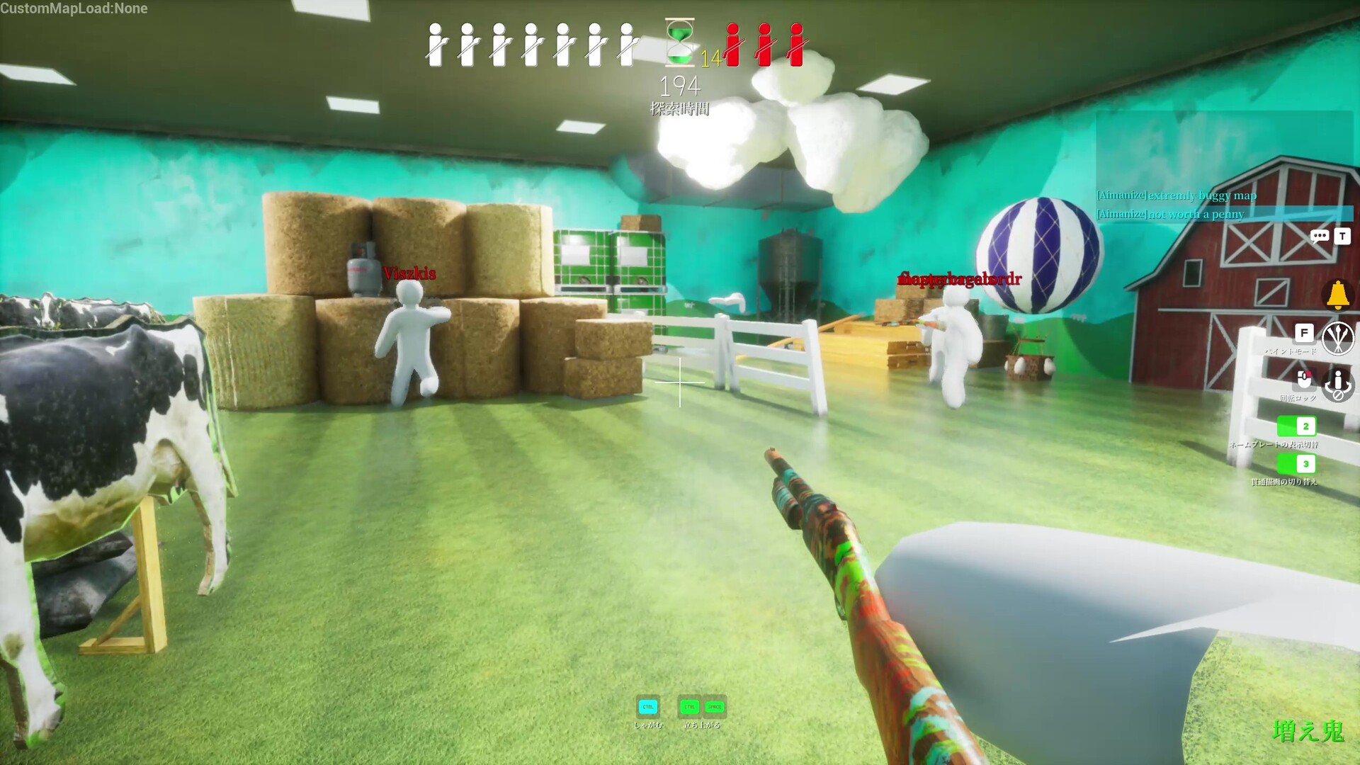 MECCHA CHAMELEON gameplay screenshot